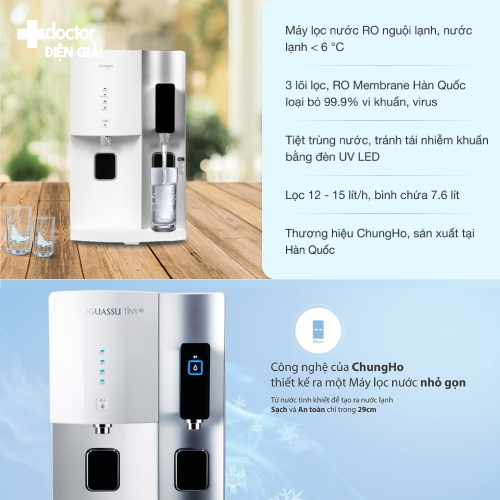 Máy lọc nước ChungHo TINY 300 UV